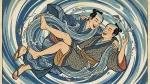 水魚の交わり