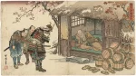 三顧の礼