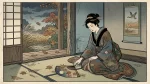 秋の扇
