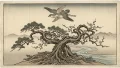 比翼連理