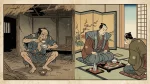 衣食足りて礼節を知る
