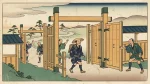 万事順調