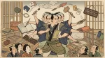八面六臂