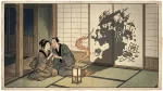 火遊びは火傷のもと