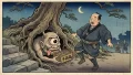 勿怪の幸い