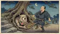 勿怪の幸い