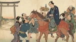 馬のはなむけ