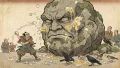 卵を以て石に投ず