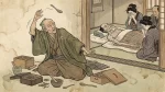 匙を投げる