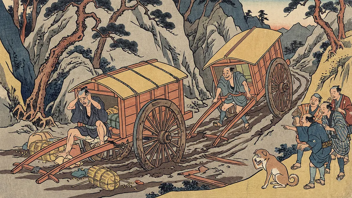 前車の轍を踏む