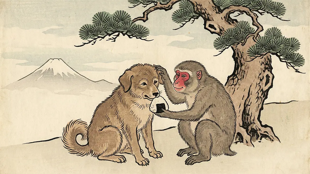 昨日の敵は今日の友
