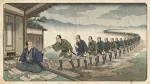 五月雨式