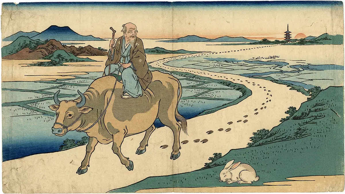 牛の歩みも千里