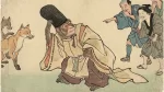 猿に烏帽子