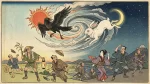 烏兎怱怱