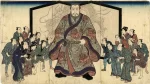 偉丈夫