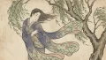 手弱女