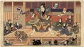 独擅場