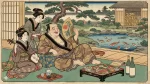 左団扇