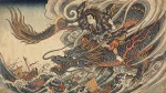 風雲児
