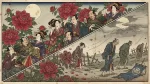 花無十日紅