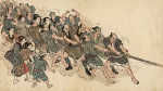 一致団結