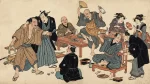 無礼講