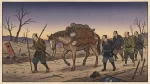 馬革に屍を包む