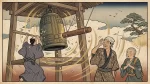 打てば響く