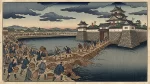 外堀を埋める
