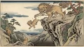 獅子の子落とし