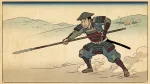 一本槍
