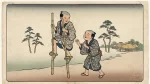 竹馬の友