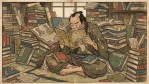 本の虫