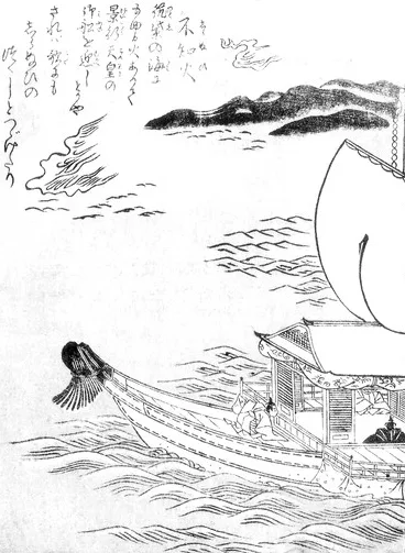 海に浮かぶ火を描いた鳥山石燕の絵