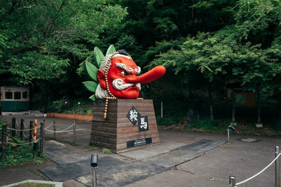 天狗
